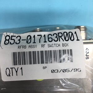 Lam 853-017163-001 rfrb Assy RF กล่องสวิตช์-เชื่อถือได้อุปกรณ์เซมิคอนดักเตอร์มรดกโลกและชิ้นส่วนที่ - Product Image 4