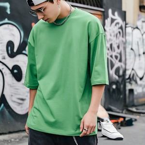 Wholesale Puff Printing T-shirt Unisex Blank Oversized <b>Tshirt</b> 280G Heavy Weight Custom 100% cotton T-shirt for men loose fit - Product Image 2