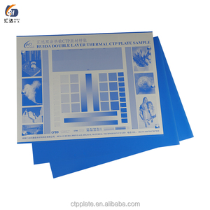 Trung Quốc Nhà sản xuất CTP <span class=keywords><strong>CTCP</strong></span> in ấn tấm dài chạy chất lượng tốt tấm nhôm để bán CTP nhiệt tấm - Product Image 5