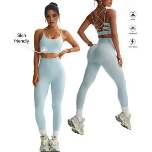 Ensemble de yoga et de fitness pour femmes, respirant et léger, de haute qualité, avec débardeur de sport et leggings très extensibles pour la salle de sport et le yoga au quotidien - Product Image 5