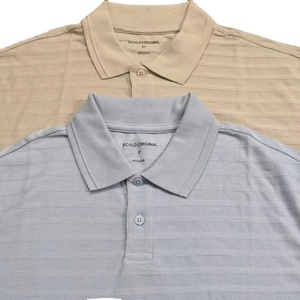 Camisas de Hombre 100% Algodón, Tejido de Punto, Diseño Sólido, Manga Corta, Transpirables, Casuales, para Trabajo, Diseño Personalizado para Negocios - Product Image 1