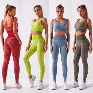 Nouvel ensemble de yoga professionnel pour femmes 2025 – Vente en gros – Nouvelle collection - Product Image 6