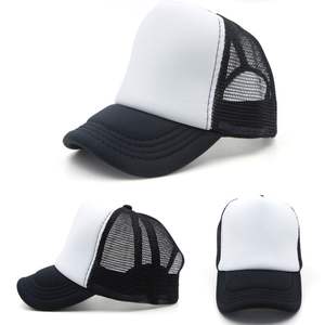 Casquette Trucker Tendance pour Homme avec Dos en Maille, Réglable, Fermeture Snapback, Broderie Logo Personnalisé, Idéale pour l'Extérieur et la Mode Décontractée - Product Image 3