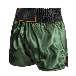 Shorts de boxe confortables, personnalisables avec votre propre design sur le devant, 100% polyester respirant et à séchage rapide, directement du fournisseur. - Product Image 4