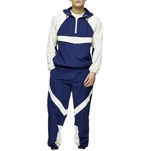 Conjunto Deportivo Personalizado de Poliéster/Algodón, Tejido de Punto, Secado Rápido, Ligero, Cortavientos Informal de Invierno, con Cremallera, para Hombre - Product Image 1