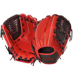 WARPRO INDUSTRY Red Baseball Glove Black Webbing <b>White</b> Stitching Durable Design for Players Left Handed <b>Throw</b> 33 Inch Non-Woven - Product Image 1