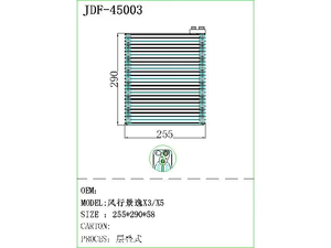 JD <span class=keywords><strong>JDF</strong></span>-45003 Nuevo Evaporador para Sistema de Refrigeración de Automóviles JOYEAR X3 X5 F38107001 <span class=keywords><strong>Repuesto</strong></span> Chino con 12 Meses de Garantía - Product Image 2