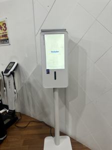 Analizador Corporal Inteligente Bodydot BDF1000 con IA, Marco de Aleación de Aluminio, No Plegable, Flexible, Seguimiento de Postura Corporal Completa - Product Image 1