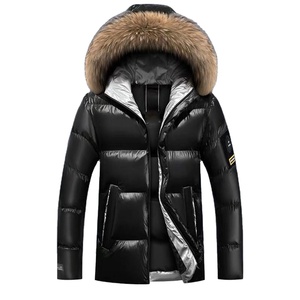 Nouvelle veste matelassée à capuche de haute qualité pour homme, modèle 2022, avec logo OEM, coupe oversize, noire, brillante, pour l'hiver - Product Image 1