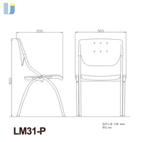 Chaise empilable commerciale robuste au design moderne, construction en plastique et acier, chariot de transport facile, nettoyage facile, certifiée ISO 9001:2015, pour salle d'attente