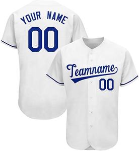 Venta al por mayor 2022 personalizable última alta calidad béisbol Jersey hombres ropa deportiva relajación transpirable ajuste delicado cuello de talla grande - Product Image 6