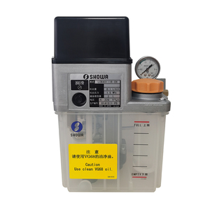SHOWA Electric Oil <b>Pump</b> LC840111R-CH 0.1 L/min 1.5MPa Fully Automatic Bearing Lubrication System - Product Image 2