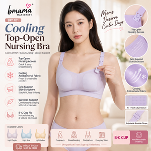 เสื้อชั้นในให้นมบุตร Bmama สีม่วงอ่อน แบบเปิดด้านหน้า ระบายอากาศได้ดี ไร้โครง คัพ B C สำหรับให้นมบุตรและตั้งครรภ์ ขายส่ง - Product Image 1