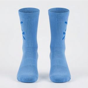 ถุงเท้าขนแกะเมอริโน่สำหรับผู้ชาย แบบลำลอง ระบายอากาศได้ดี อุ่น ซึมซับความชื้น นุ่มสบาย ทนทาน สีสันปรับแต่งได้ ขายส่งเป็นคู่ - Product Image 1