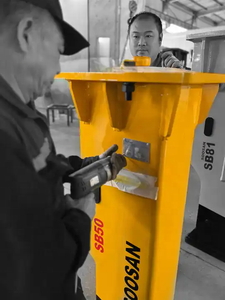 Soosan SB 50กล่องเบรกเกอร์ไฮดรอลิกแบบเงียบสำหรับรถขุดขนาดเล็กรถตักรถตักดินขุดเครื่องยนต์ใหม่ - Product Image 6