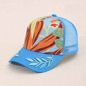 Gorra de Camionero Bordada de Alta Calidad con Malla Trasera Clásica, Ajuste Cómodo, Material Duradero, Deportiva, Unisex, para Uso Diario y al Aire Libre - Product Image 6
