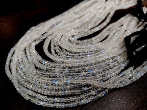 Pierre de lune naturelle blanche arc-en-ciel bleue chatoyante, facettes rondes, 3 à 6 mm, 13 pouces - Product Image 1