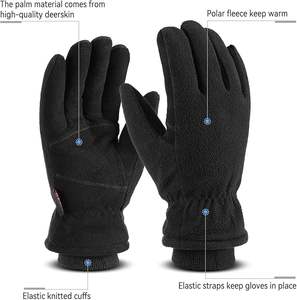ถุงมือผู้ชายและผู้หญิง หนังกวาง กันน้ำ กันลม ถุงมือสำหรับสภาพอากาศหนาวเย็น สำหรับขับรถ เดินป่า - Product Image 3