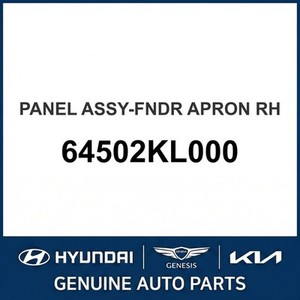 อะไหล่รถยนต์และรถบรรทุก IONIQ 6 รุ่นใหม่ ด้านขวา 64502KL000 - Product Image 1