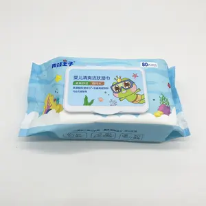 Disposable non-woven fabric water wipes sensitive face cleaning baby wipes supplier