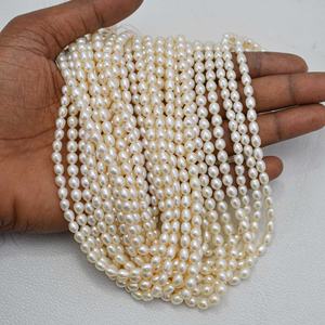 Cuentas de Perla de Agua Dulce Natural Blanca de 4mm 5mm 6mm, Forma de Arroz, Madreperla, para Fabricación de Joyería Personalizada, Año Nuevo 2026 - Product Image 3
