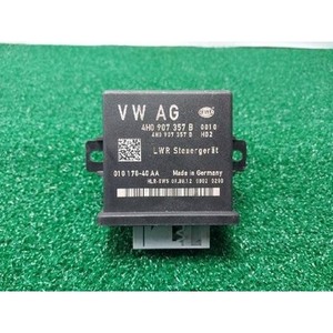 ECU และโมดูลคอมพิวเตอร์มือสอง A6 รุ่น 4H0907357B - Product Image 1