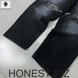Pantalones de mezclilla elásticos ajustados con rotos y efecto desgastado para hombre TONGYANG, con teñido anudado, agujeros y corte holgado, estilo primavera. - Product Image 4