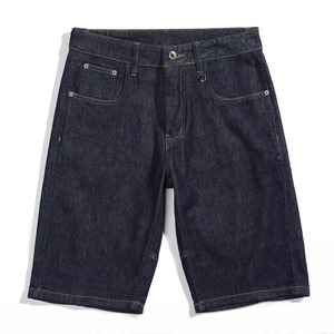 Shorts de Mezclilla Rectos Casuales de Verano, Diseño Personalizado, Alta Calidad, Ecológicos, 100% Algodón, Transpirables, con Botones y Bordados, OEM - Product Image 1