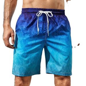 2025 Short de bain d'été à séchage rapide pour hommes Maillot de bain à motif solide avec poches latérales et maillot de bain à doublure en maille - Product Image 3