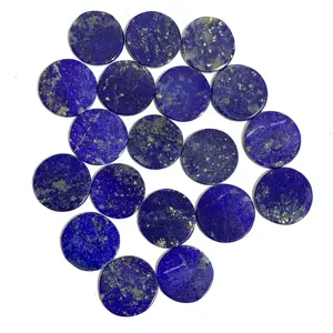 Lapis Lazuli Coin AAA พลอยธรรมชาติ,ทรงกลมทรงแบนทั้งสองด้านอัญมณีทรงหลวม