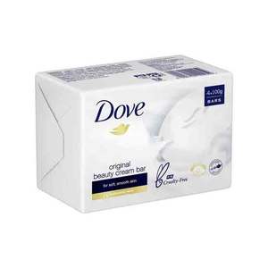 For BEAUTY BAR Soap 100G Whitening & Slimming <b>Face</b> Bar for Women - Product Image 5