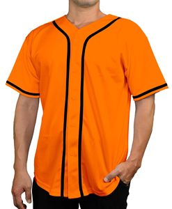 Maillot de baseball personnalisé 100% polyester, chemises de baseball unies blanches, haut de baseball pour hommes, sublimation, maillot de baseball pas cher - Product Image 3