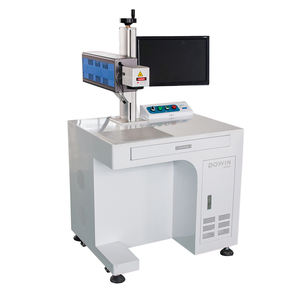 Qualité Meilleur marquage 20w 30w 50w 60w Machine de gravure laser à fibre Configuration élevée à bas prix - Product Image 5