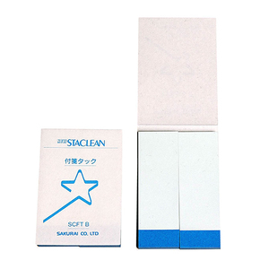 Widely Used Paper Sticky Note <b>Memo</b> <b>Pad</b> With An Ultra-weak Adhesive - Product Image 3
