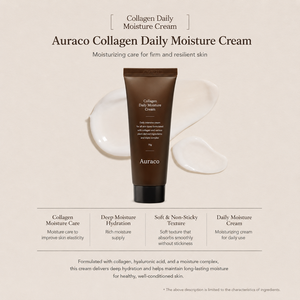 Crème hydratante quotidienne au collagène, lotion pour le visage, crème hydratante pour le visage, soin de l'élasticité, 50g - Product Image 3