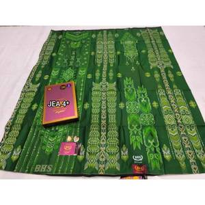 Jacquard Sarong Indonesia BHS Excellent Gold JEA type Traditional Muslim <b>Men's</b> Comfortable - Product Image 5