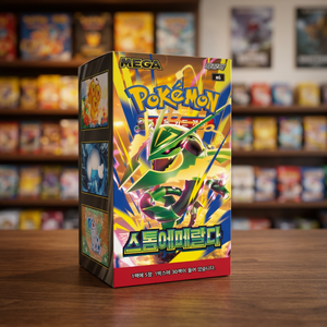 Paquete de Expansión MEGA Storm Emeralda de Pokémon TCG, Edición Coreana, Cartas Coleccionables Selladas para Coleccionistas - Product Image 2
