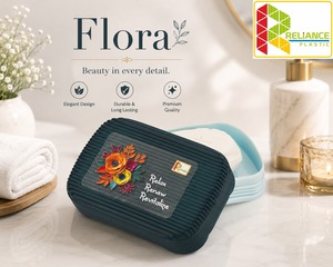 Porte-savon en plastique Flora avec couvercle, design élégant, durable, accessoire de bain moderne - Product Image 1