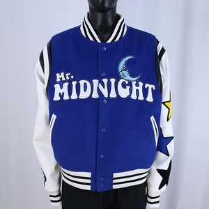 Chaqueta Letterman de alta calidad para hombre, diseño único, chaqueta de invierno de súper calidad para hombre a precio económico. - Product Image 1