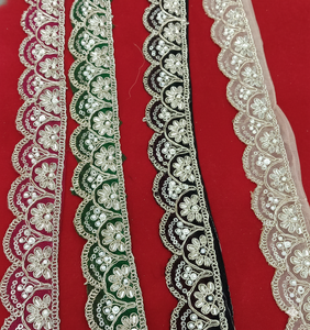 Tissu en dentelle de soie laiteuse de luxe, brodé de perles fixes et de dentelle, richement perlé, pour robe de mariée et tenue de soirée haut de gamme - Product Image 1