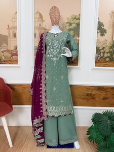 Anarkali Style Front Back Embroidery Work Knee Length <b>Top</b> Bottom Dupatta Set Georgette Silk Multi Color Reversible Party Wear - Product Image 4