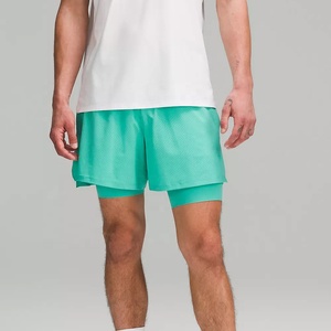 Men's Green Breathable Mesh <b>Compression</b> Tennis Shorts with Elastic Waist Print Athletic Fit Summer Sport Wear - Product Image 2