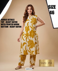 Kurti color crema real - Product Image 4