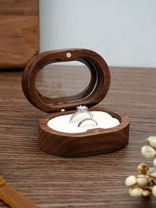 Boîte de rangement en bois massif faite à la main avec emballage cadeau en bois de luxe pour bijoux, montres, vin, souvenirs et cadeaux d'entreprise - Product Image 2