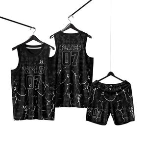 Uniformes de Baloncesto Personalizables con Nombre de Equipo y Logotipo, Cuello en V, Sin Mangas, Reversibles, Camiseta de Tirantes, Secado Rápido, Absorción de Humedad - Product Image 1