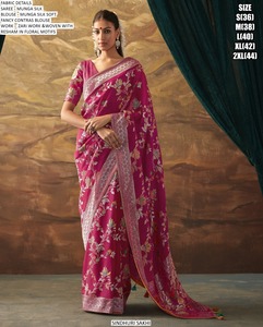 Noor <b>yellow</b> Party <b>Saree</b> - Product Image 5