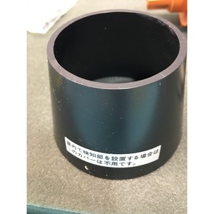 Rilevatore di Gas Tokyo Electron <span class=keywords><strong>TEL</strong></span> <span class=keywords><strong>CH</strong></span>-F2Z90-2100 - Attrezzature e Componenti Semiconduttori Globali Affidabili - Product Image 5