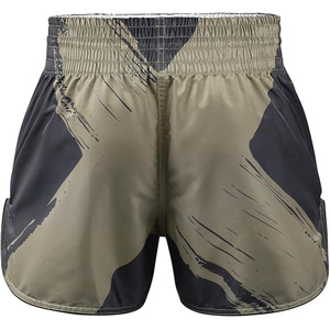 Pantalones Cortos de Boxeo, Corte Atlético, Abertura Lateral, Elásticos en 4 Direcciones, Transpirables, de Secado Rápido, Ligeros, de Poliéster, Unisex, para Adultos - Product Image 4