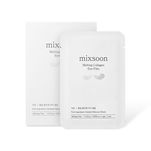 Maschere per gli occhi di alta qualità per gli occhi di Korea di alta qualità - Product Image 1