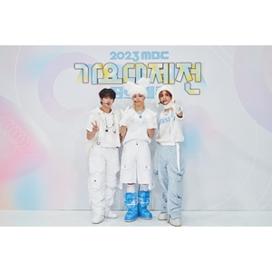 อาหารเสริมบำรุงสายตา กูตาเอนจิเวย์ นุนคีโอ เบต้า-แคโรทีน 90 เม็ด - Product Image 1